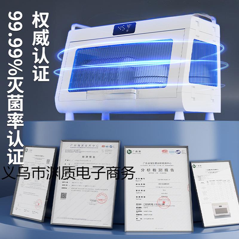 新款消毒碗柜家用小型家庭碗筷架餐具消毒柜紫外线碗碟收纳沥水架
