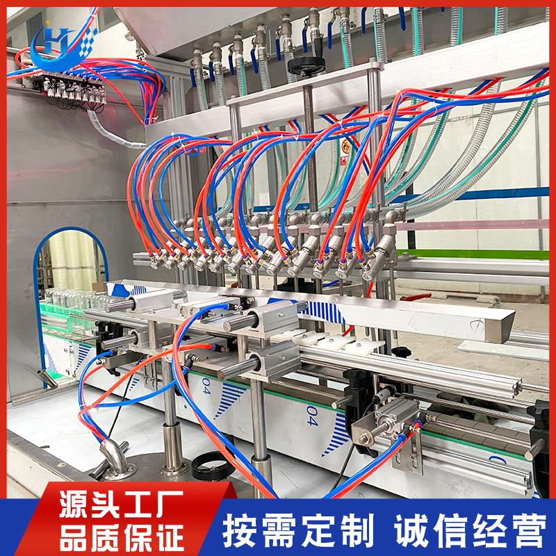 果蔬汁灌装机 瓶装全套果汁饮料灌装机器 全自动果汁饮料生产线