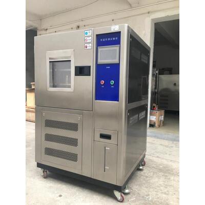 恒温恒湿试验机/恒温恒湿试验箱现货处理1000L恒温恒湿现货供应