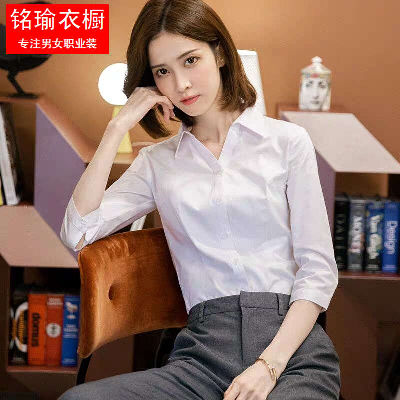 高档V领弹力衬衫女七分袖春季新款 职业工作服面试正装抗皱中袖寸