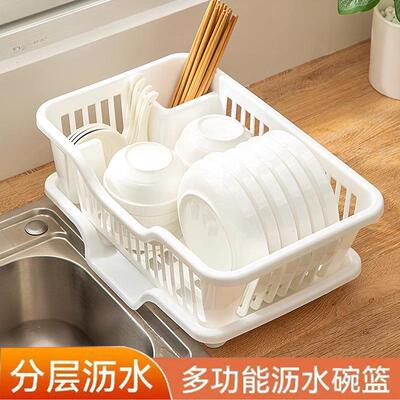 沥水碗盘架厨房碗碟沥水架水槽餐具置物架家用台面碗筷滤水收纳盒