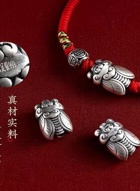 逢考必过银蝉手链女高考上岸编织手绳金榜题名幸运符五彩绳