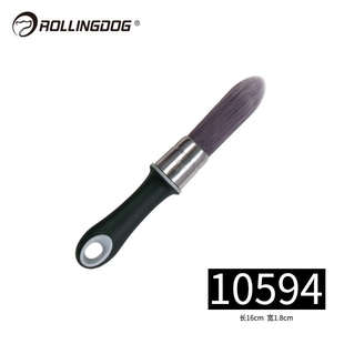 ROLLING DOG滚动狗刷子 空调汽车窗框边落油漆墙刷工具阴阳角毛刷