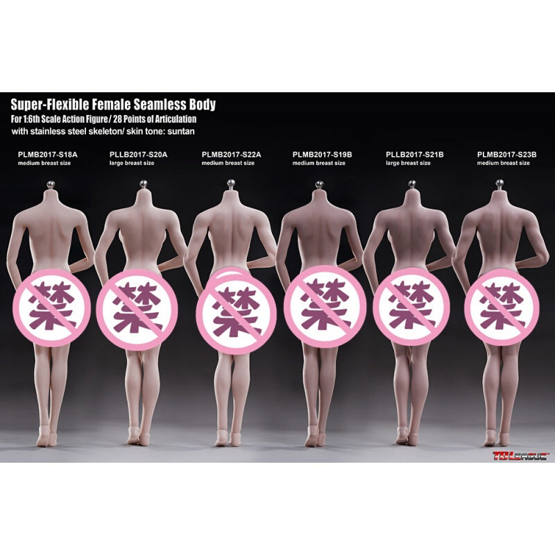 PHICEN TBLeagu8e 钢骨包胶1:6女素体S18A 19B 20A 21B22A 23B现在类目 模玩/动漫/周边/cos/桌游, 手办/扭蛋/人偶/BJD/兵人, 兵人专区中 - 来自Buy2taobao.com提供专业的淘宝代购服务