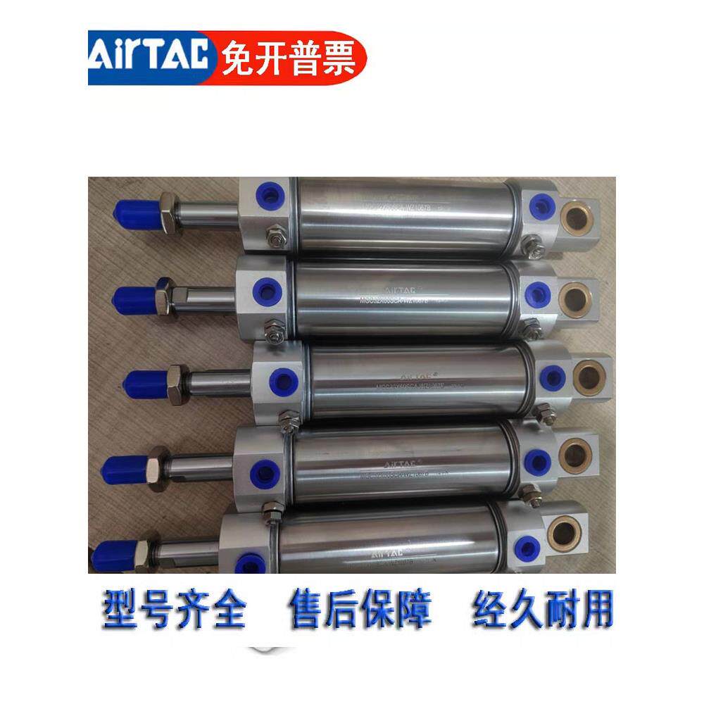 各种非标气缸订做定制MGC32*60SCA-WZ1067B/SDAD20X20B-SZ714A