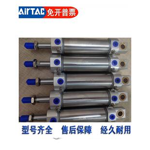 各种非标气缸订做定制MGC32*60SCA-WZ1067B/SDAD20X20B-SZ714A