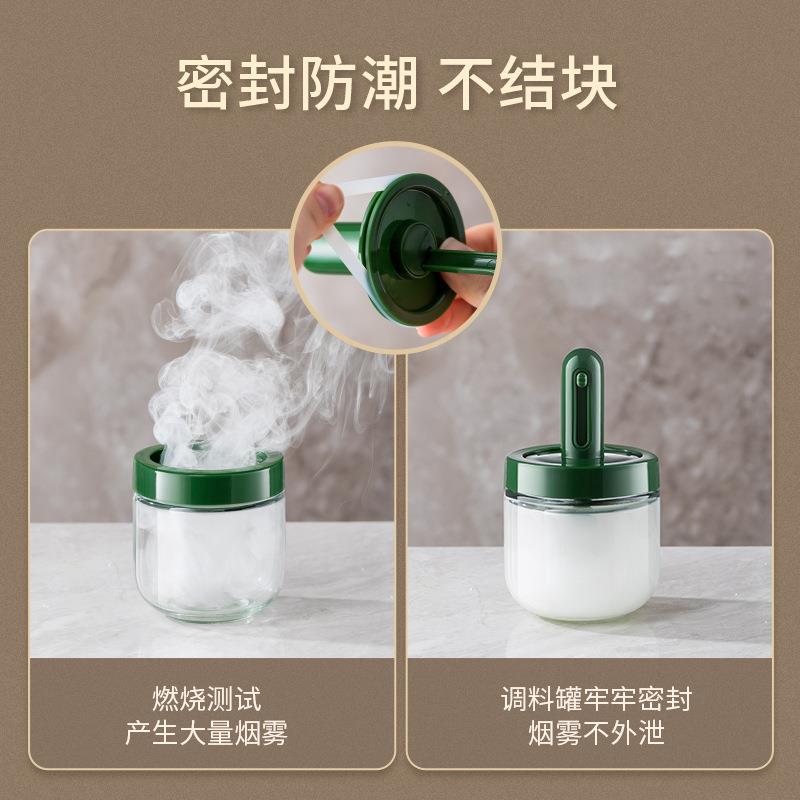 味自勺主设计伸缩调用料瓶家厨房调味AAB020盒分装盐精调味罐收纳