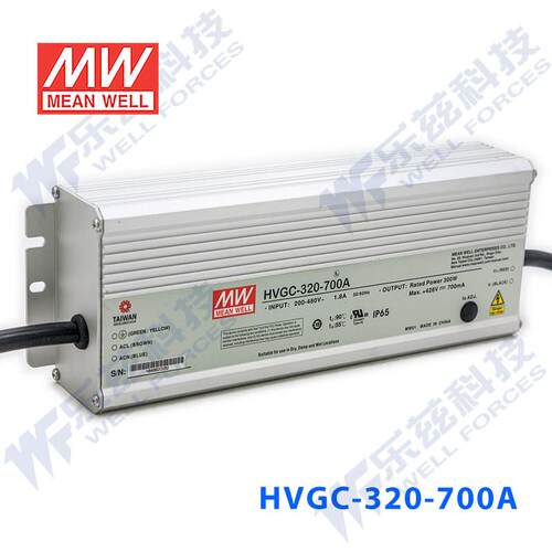 320W明纬700mA恒流调光LED电源HVGC-320-700B 214-428V铝壳防水