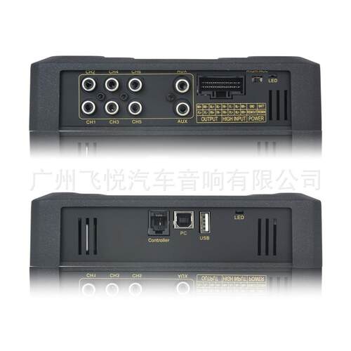 厂家DSP专车专用4进6出功放增强音效处理器APP电脑调音MF460