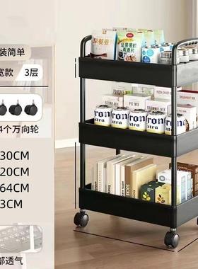 美容院专用拔火罐置物架白色洗脸盆院三层带美容店工具美容推车