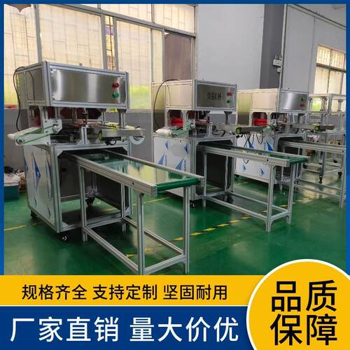 手工皂包膜机 精油皂保鲜膜包装机 肥皂机器生产厂家
