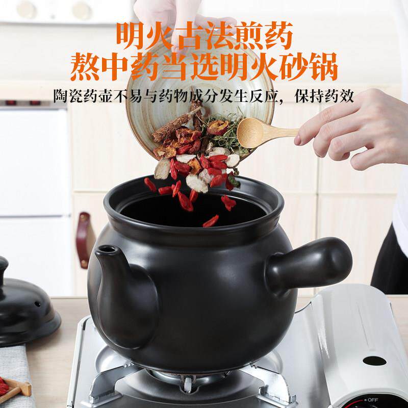 药壶锅熬药家用老式瓷煮煎药医陶药明火专砂中用炖jtyh0001药煲汤