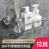加厚架不锈钢卫生间物转角置法罗兰架三角浴室304 架三角架物置
