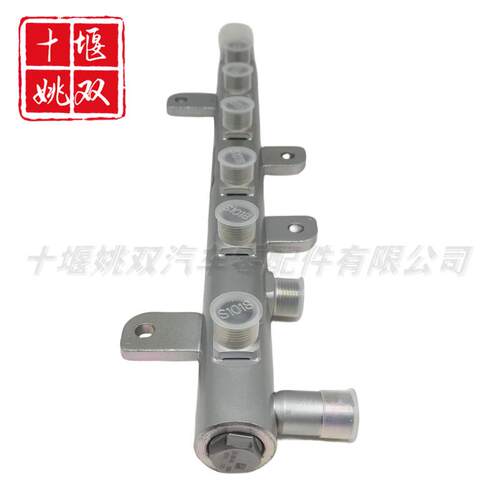 0445226044适用发动机配件高压燃油泵共轨管总成优质供应4937282