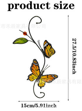 立体工艺品家居异形创意 装饰展示玻璃蝴蝶装饰 室内摆件橱窗