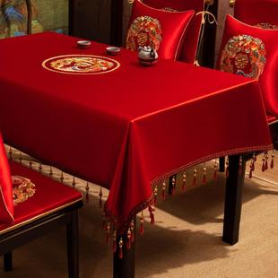 新中式 庆婚结LFCXZB_0婚喜桌茶几桌布红订色婚礼餐桌布布盖布纯色