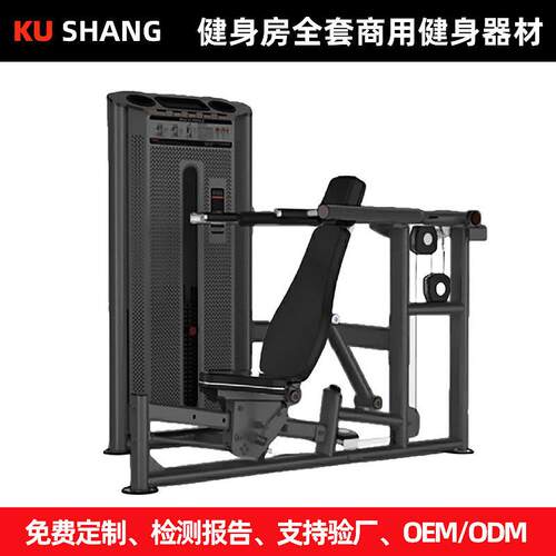 推胸举肩商用健身器材大全胸部蝴蝶肌助力引体向上力量训练器