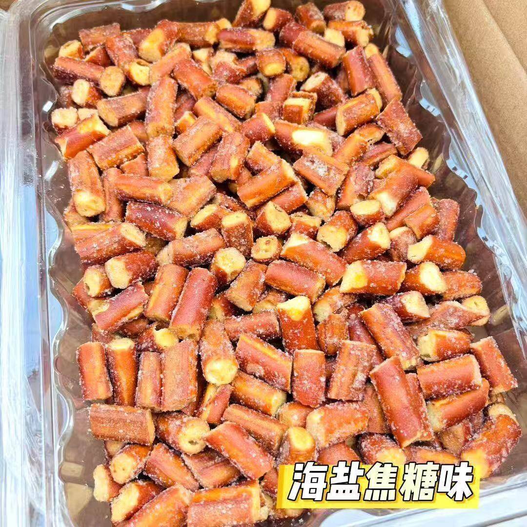 黄油海盐面包【非油炸】碱水法棍面包丁海盐焦糖味咸蛋黄味多口味