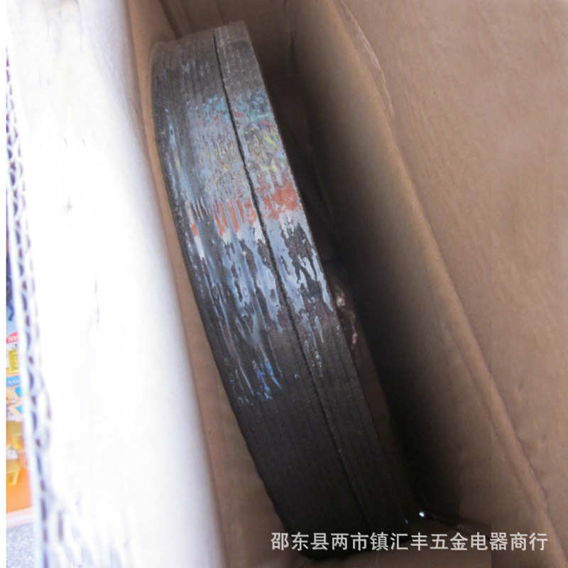 供应350MM及400MM切割片砂轮片不锈钢材切片