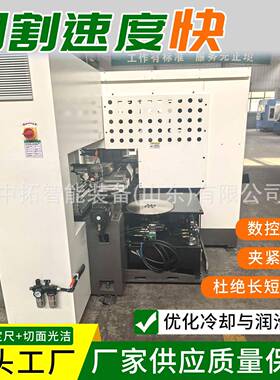 全自动数控金属圆锯机工业铝合金型材速切断机数控铝型材圆锯机