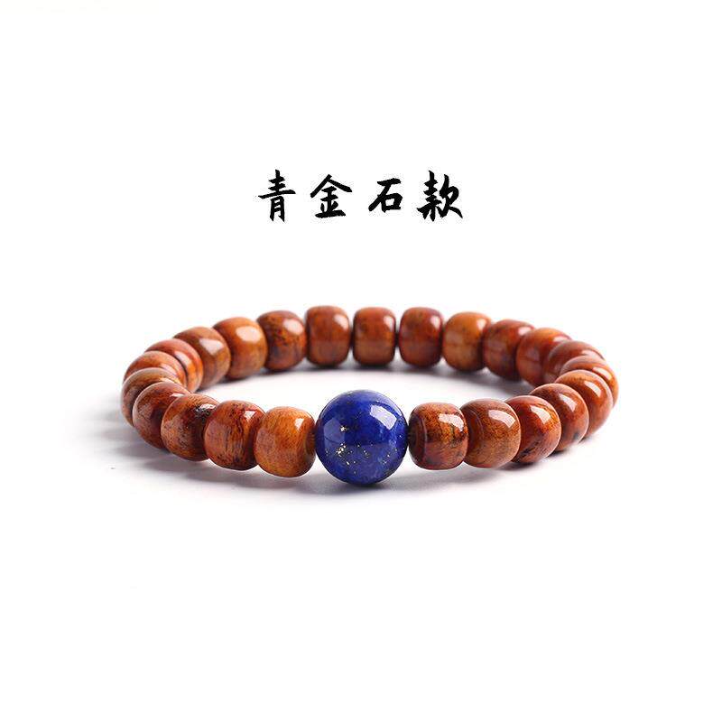 【普陀山】藏式牦牛骨手串骆驼骨文玩桶珠牛角佛珠六字真言民族风