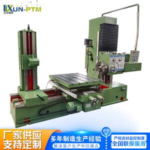 TPX611数显卧式铣镗床多工序铣削镗孔高精度重型金属加工机床