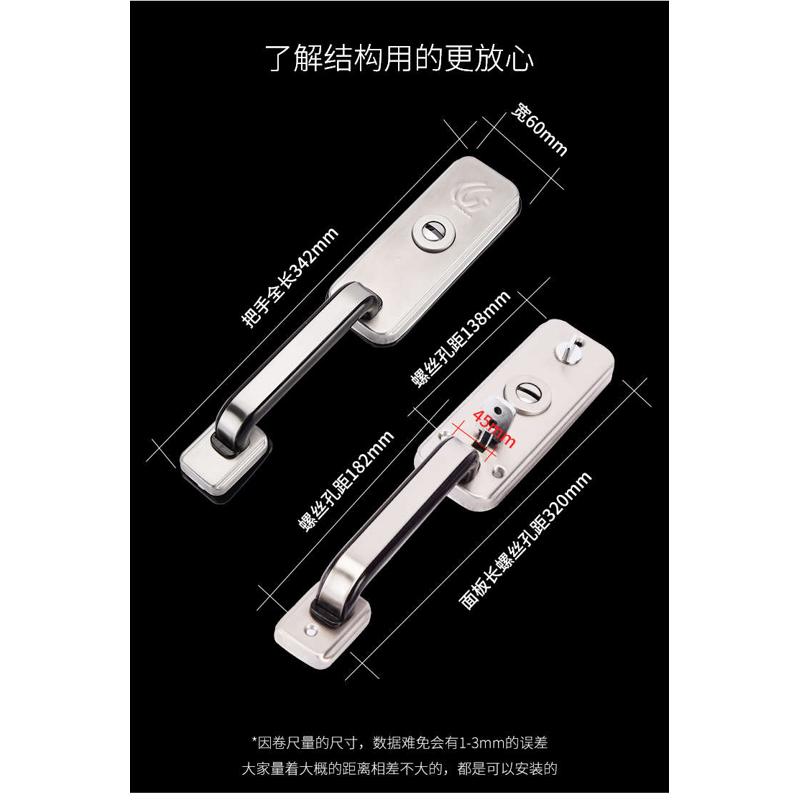 老式万嘉新多按压防盗门双活门锁双开单开大拉手单活大门把手锁具
