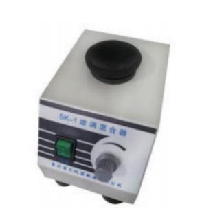 溶液混匀器 旋涡振荡器 1快速混匀器试管振荡混合器