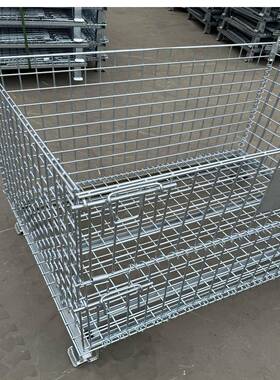 转热销森久牌A5折叠式仓储可笼金属铁筐铁笼车ATR格铁框周箱规选