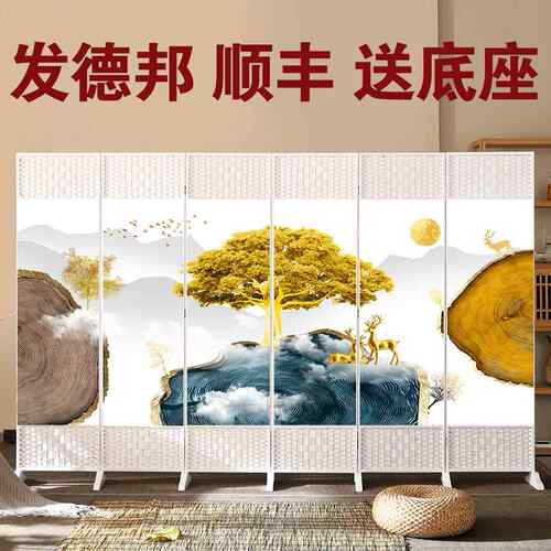 正品新中式奢风隔断轻客厅折叠约可移动现代简办公室卧室遮挡帘平