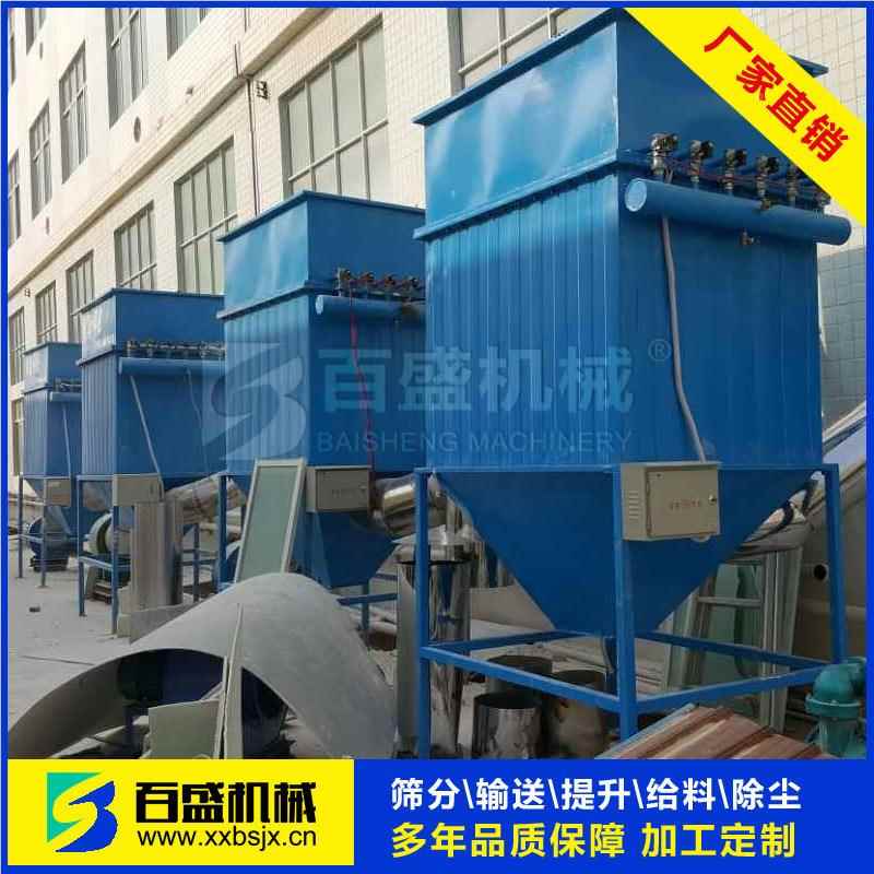 尘加工LCM型车间长袋低压压离线布袋除尘器低脉QRO冲用袋式收器厂
