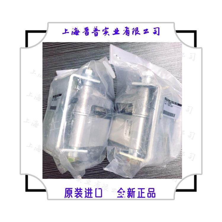 TOLOMATIC制动器07220001