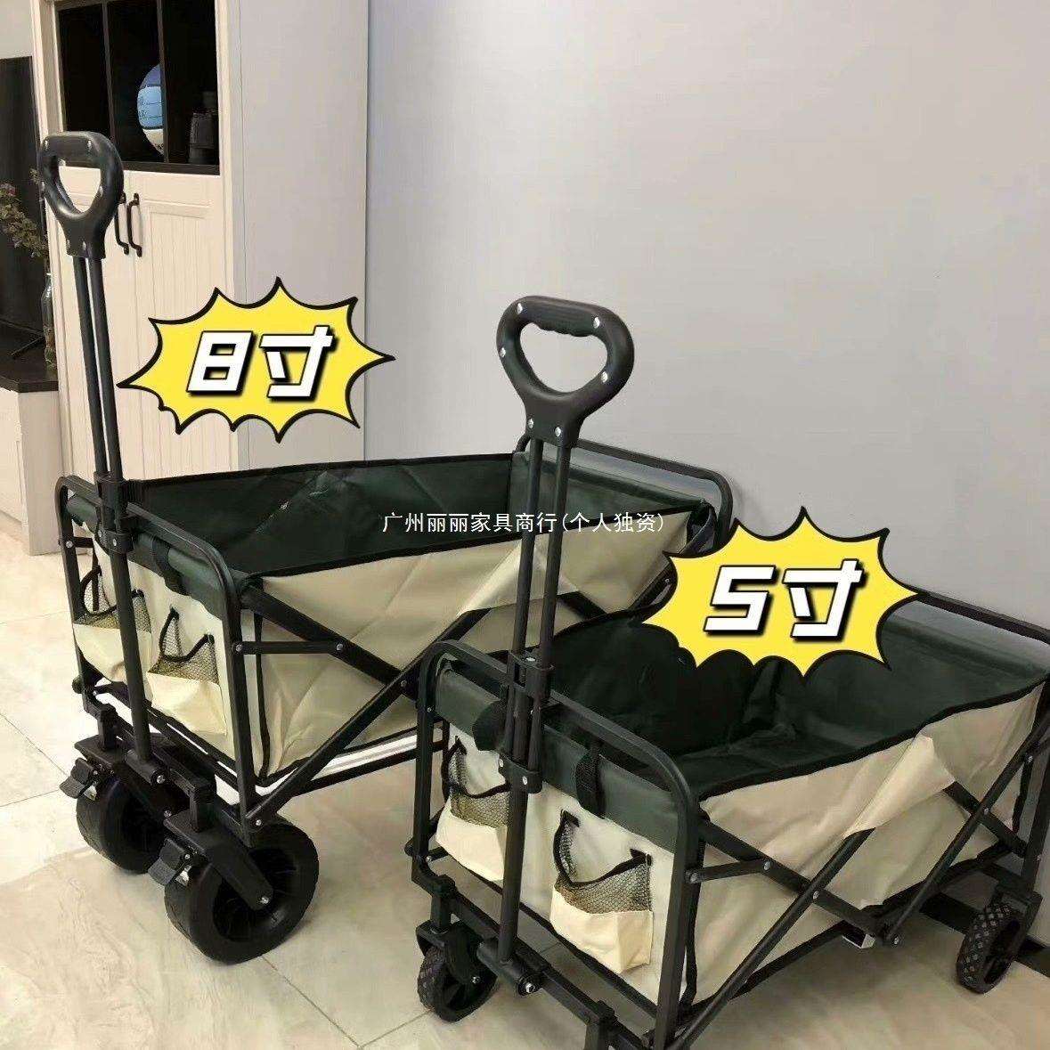 露营推车野餐小拉车户外营地车可折叠超大手推可升降摆摊车带娃车