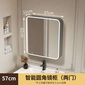 物浴室智能置卫生间镜柜圆角太空架洗手间单独墙式 浴室镜挂镜子铝