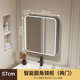 物浴室智能置卫生间镜柜圆角太空架洗手间单独墙式 浴室镜挂镜子铝