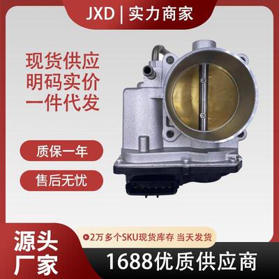 .适用于丰田节气门总成22030-31050 22030-0P040 22030-31070