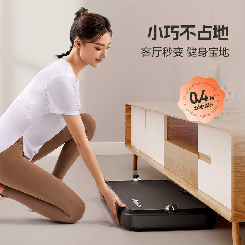 瑞克综合力力量量器气动健身器材训练家用器数字智能麦多功能一体