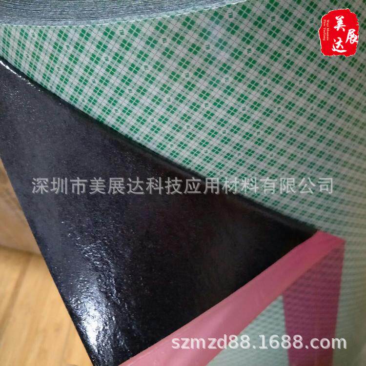 现货供应原装3M4052双面聚氨酯PU黑色白色泡棉胶带整支分切模切