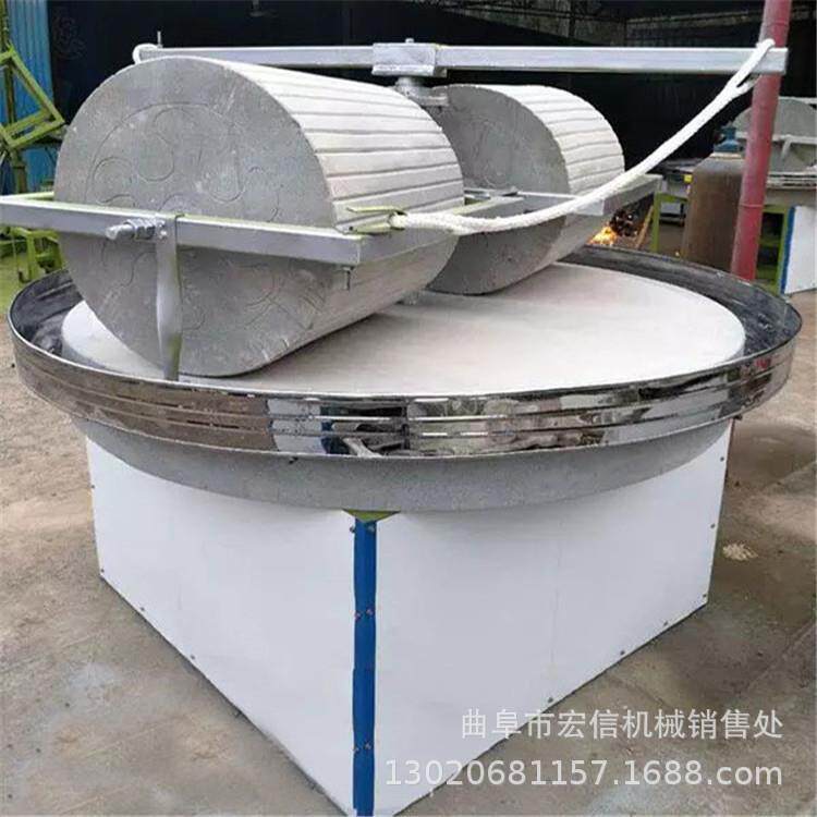 50型原滋味豆浆豆腐石磨机家用磨米浆机电动石碾子