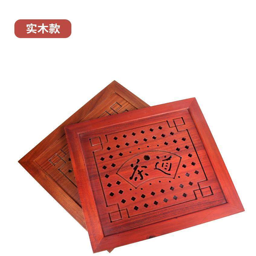 鸡翅木茶盘嵌入式盖板花梨木茶桌中间漏水板茶托 托盘家用茶台配
