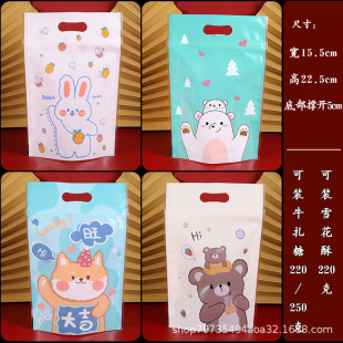 儿童一次性手套食品级专用tpe加厚独包小包幼儿宝宝吃饭盒装家用