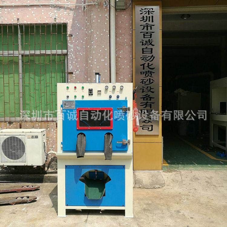 毛边机厂家现货供应深圳珠海汕头佛山惠州双枪滚筒式毛边机