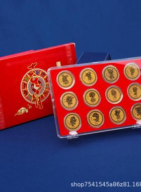 纪念币金箔摆件套装百福装饰摆件