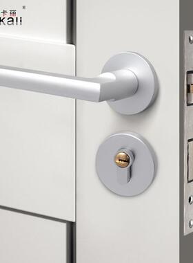 简约室内卧室家用免L15535孔房分体锁静音通改门锁用型木门太空铝