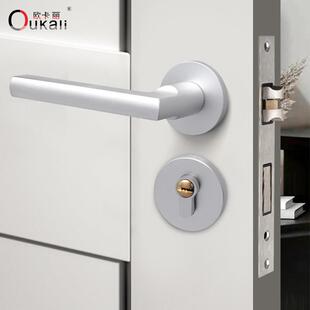 简约室内卧室家用免改孔房门分体锁静音通用型木门锁太空铝铜芯