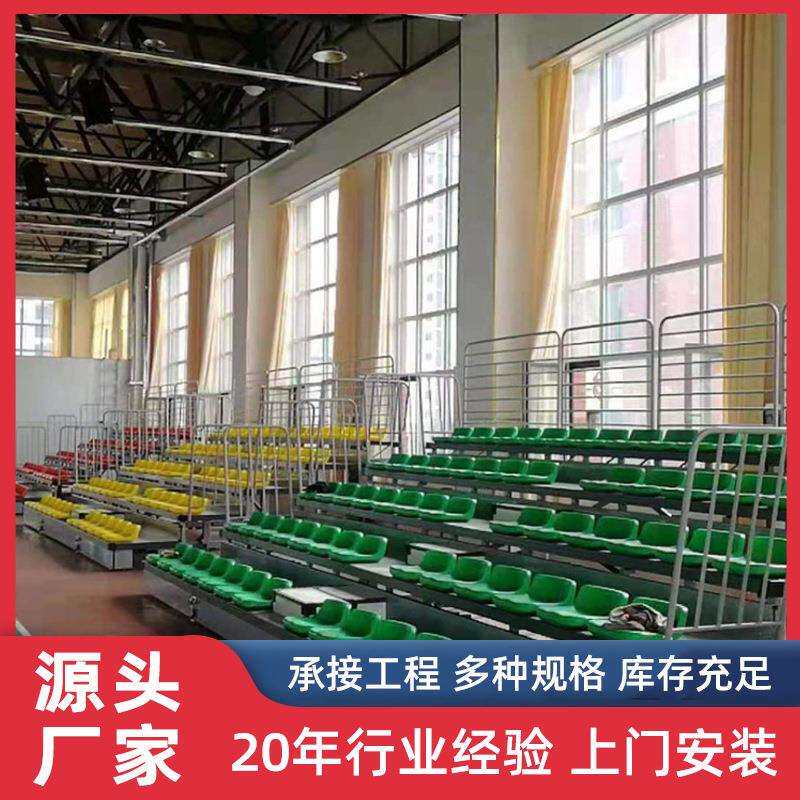 伸缩看台移动伸缩看台座椅体育场馆电动伸缩学校固定看台厂家安装
