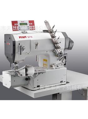 百福针链式双缝纫机F7PFAFF 37｜PFAF 319
