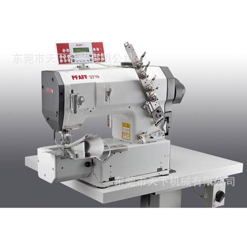 百福针链式双缝纫机F7PFAFF 37｜PFAF 319