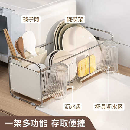 碗筷沥水架夹缝碗碟架台面小尺寸碗架置物架家用厨房碗盘收纳架