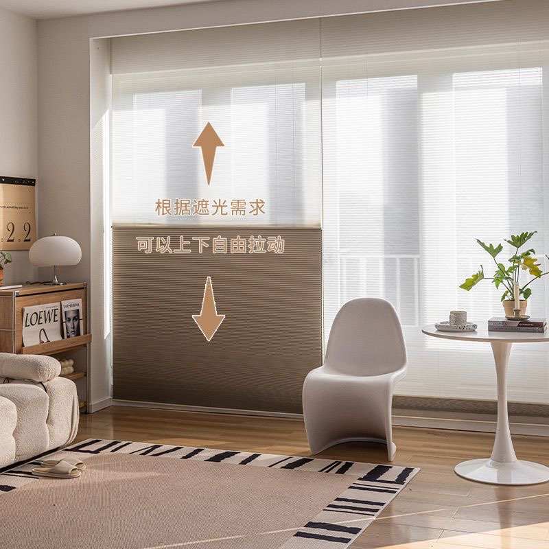 免打孔日夜蜂巢帘卧室客厅电动百叶窗帘遮光遮阳帘窗户蜂窝帘